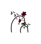 ミルクマン（個別スタンプ：25）