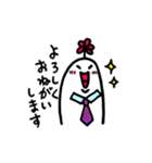 ミルクマン（個別スタンプ：27）