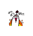 ミルクマン（個別スタンプ：28）