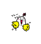 ミルクマン（個別スタンプ：29）