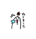 ミルクマン（個別スタンプ：33）