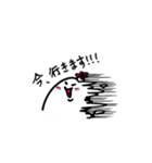 ミルクマン（個別スタンプ：36）