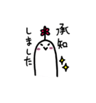 ミルクマン（個別スタンプ：37）