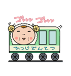 かぶりひつじスタンプ（個別スタンプ：7）