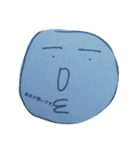 ツンな性格（個別スタンプ：3）