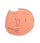ツンな性格（個別スタンプ：4）