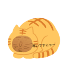 ツンな性格（個別スタンプ：6）