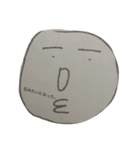 ツンな性格（個別スタンプ：8）