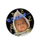 仁衣加どん4（個別スタンプ：1）