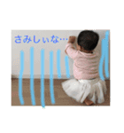 仁衣加どん4（個別スタンプ：10）