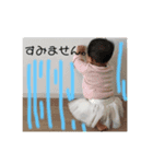 仁衣加どん4（個別スタンプ：11）