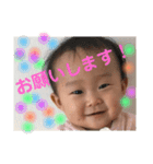 仁衣加どん4（個別スタンプ：13）