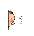 ボクのスタンプ2（個別スタンプ：3）