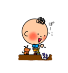ボクのスタンプ2（個別スタンプ：18）