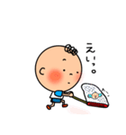ボクのスタンプ2（個別スタンプ：19）