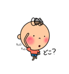 ボクのスタンプ2（個別スタンプ：21）
