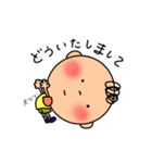 ボクのスタンプ2（個別スタンプ：22）