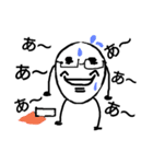 しゃくれ玉子（個別スタンプ：10）