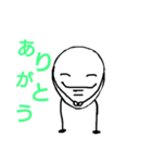 しゃくれ玉子（個別スタンプ：15）