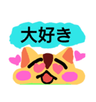 かわいいハムちゃんスタンプ（個別スタンプ：3）