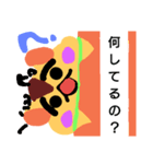 かわいいハムちゃんスタンプ（個別スタンプ：4）