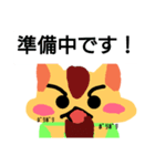かわいいハムちゃんスタンプ（個別スタンプ：6）