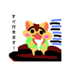 かわいいハムちゃんスタンプ（個別スタンプ：7）