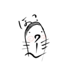 すみーじー（個別スタンプ：2）