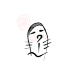 すみーじー（個別スタンプ：8）