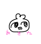 でぱてゃんスタンプ（個別スタンプ：3）