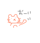 ユル手書き落書き（個別スタンプ：1）