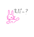 ユル手書き落書き（個別スタンプ：2）