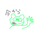 ユル手書き落書き（個別スタンプ：3）