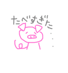 ユル手書き落書き（個別スタンプ：5）