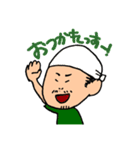 オガケンスタンプ（個別スタンプ：1）