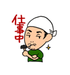 オガケンスタンプ（個別スタンプ：2）
