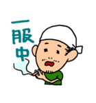 オガケンスタンプ（個別スタンプ：3）