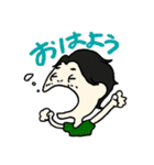 オガケンスタンプ（個別スタンプ：4）