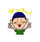 オガケンスタンプ（個別スタンプ：6）