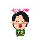 オガケンスタンプ（個別スタンプ：10）