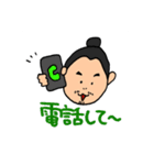 オガケンスタンプ（個別スタンプ：16）