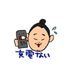 オガケンスタンプ（個別スタンプ：17）