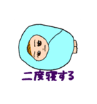 オガケンスタンプ（個別スタンプ：22）