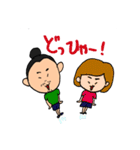 オガケンスタンプ（個別スタンプ：23）