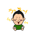 オガケンスタンプ（個別スタンプ：24）