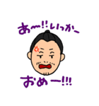 オガケンスタンプ（個別スタンプ：25）
