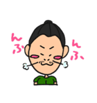 オガケンスタンプ（個別スタンプ：26）