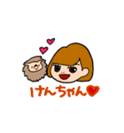 オガケンスタンプ（個別スタンプ：28）