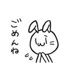 仲いいあの子に白うさぎ（個別スタンプ：4）