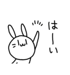 仲いいあの子に白うさぎ（個別スタンプ：6）